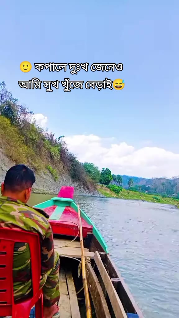 @রায়হান চৌধুরী