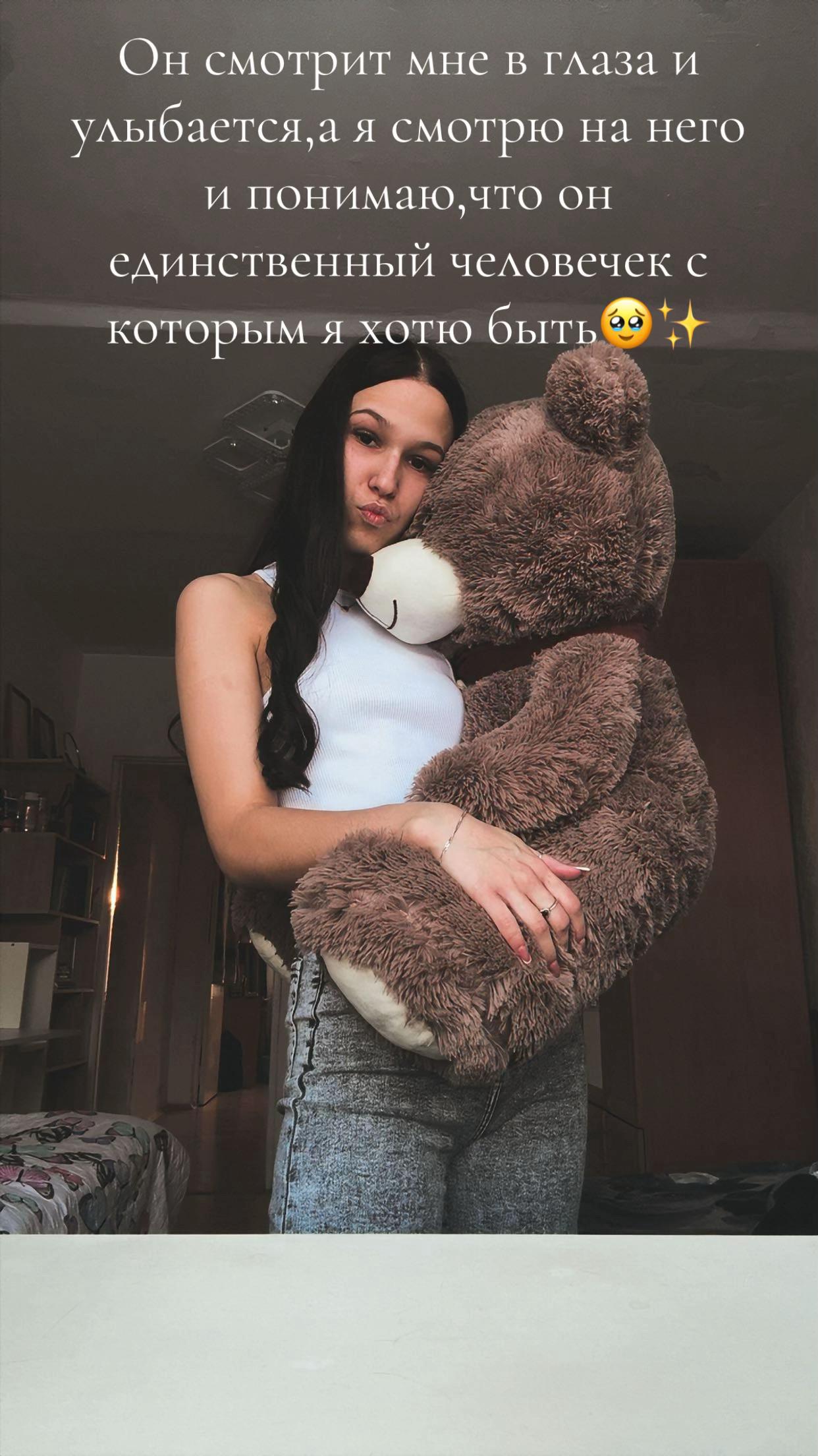 @ArefievaKris🤍✨