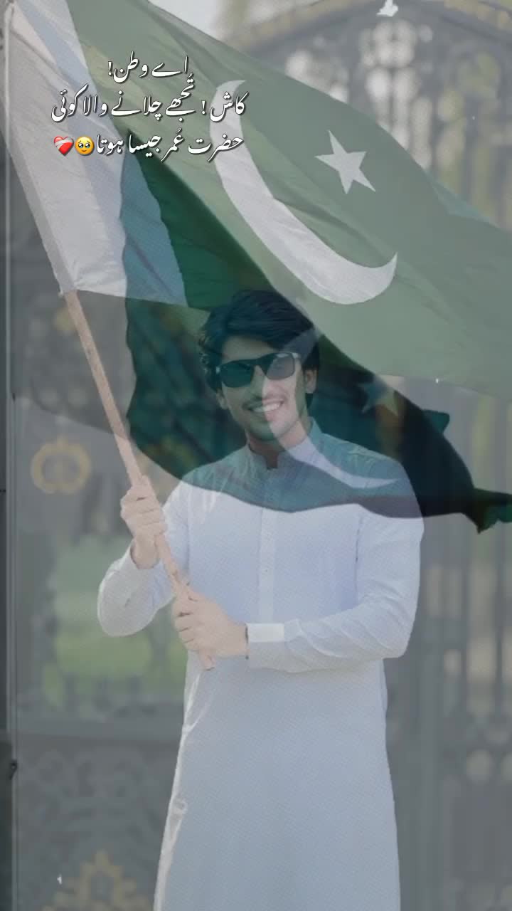 @★Mr❣️ Haseeb 💞 Afridi ❣️★