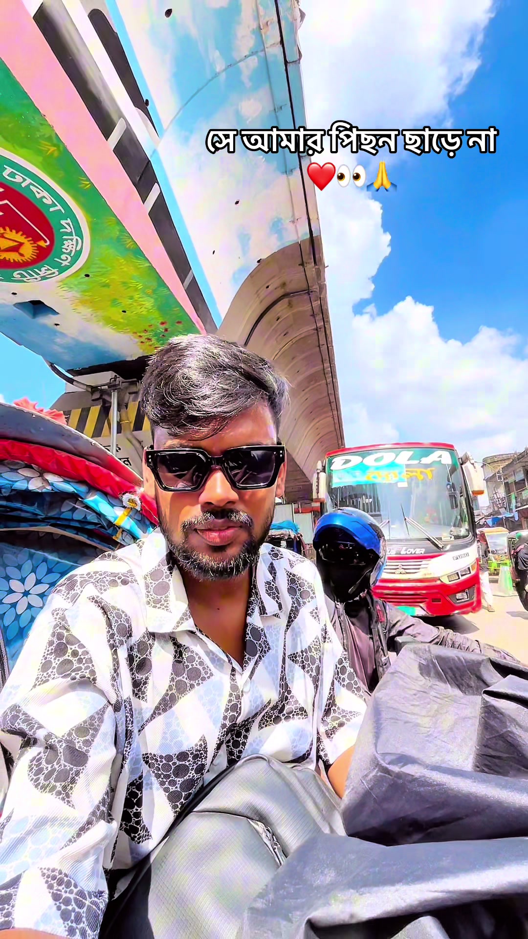 @MAHAFUJ