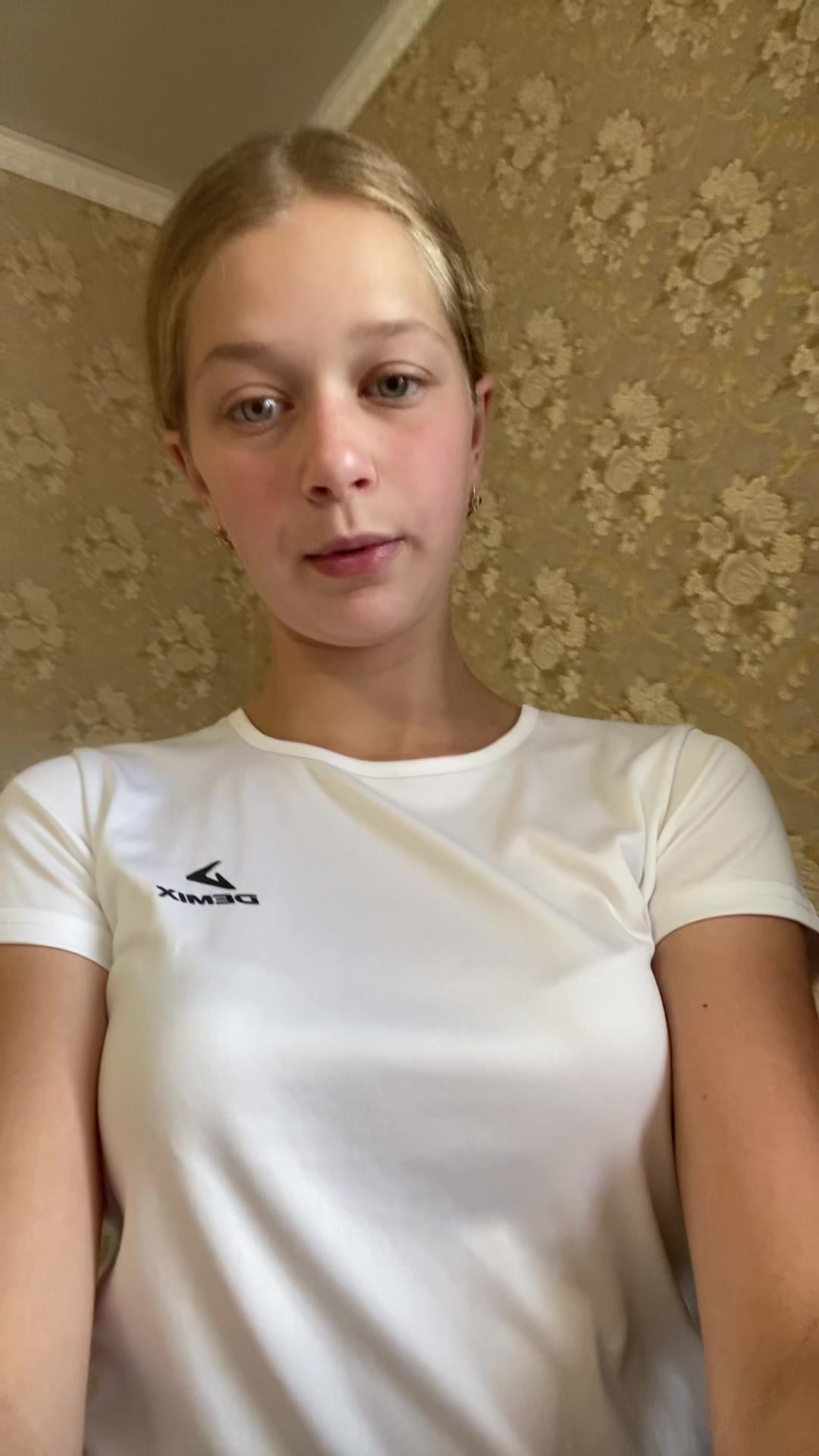 @Соня