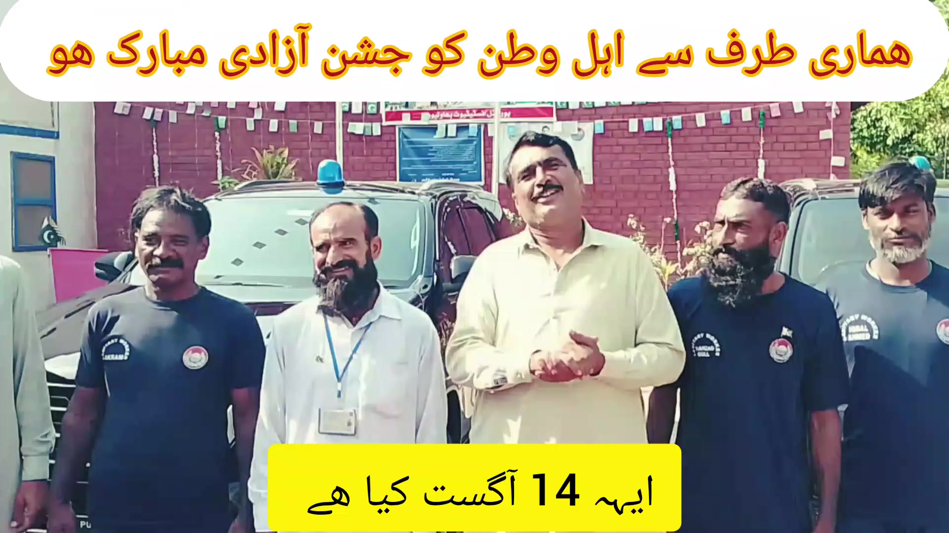 @Mazhar Nimana512