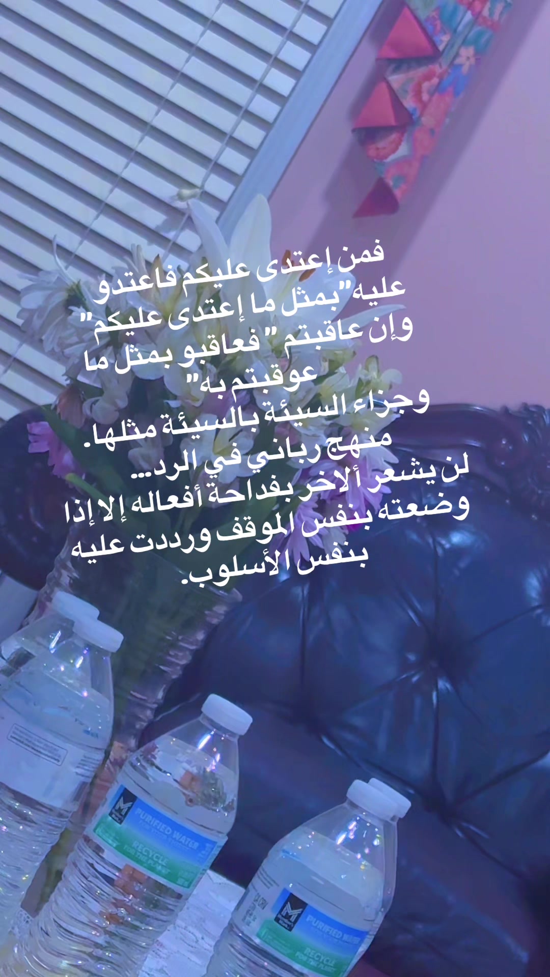 @Rosa Nabali