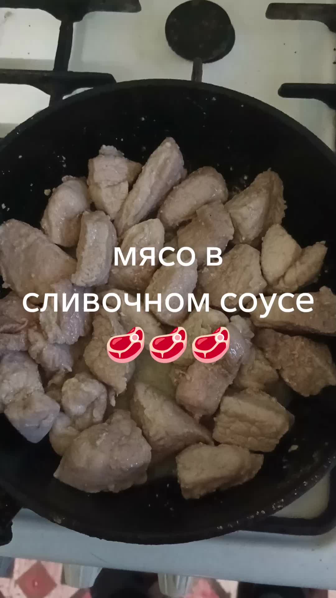 @Konstantin 4733