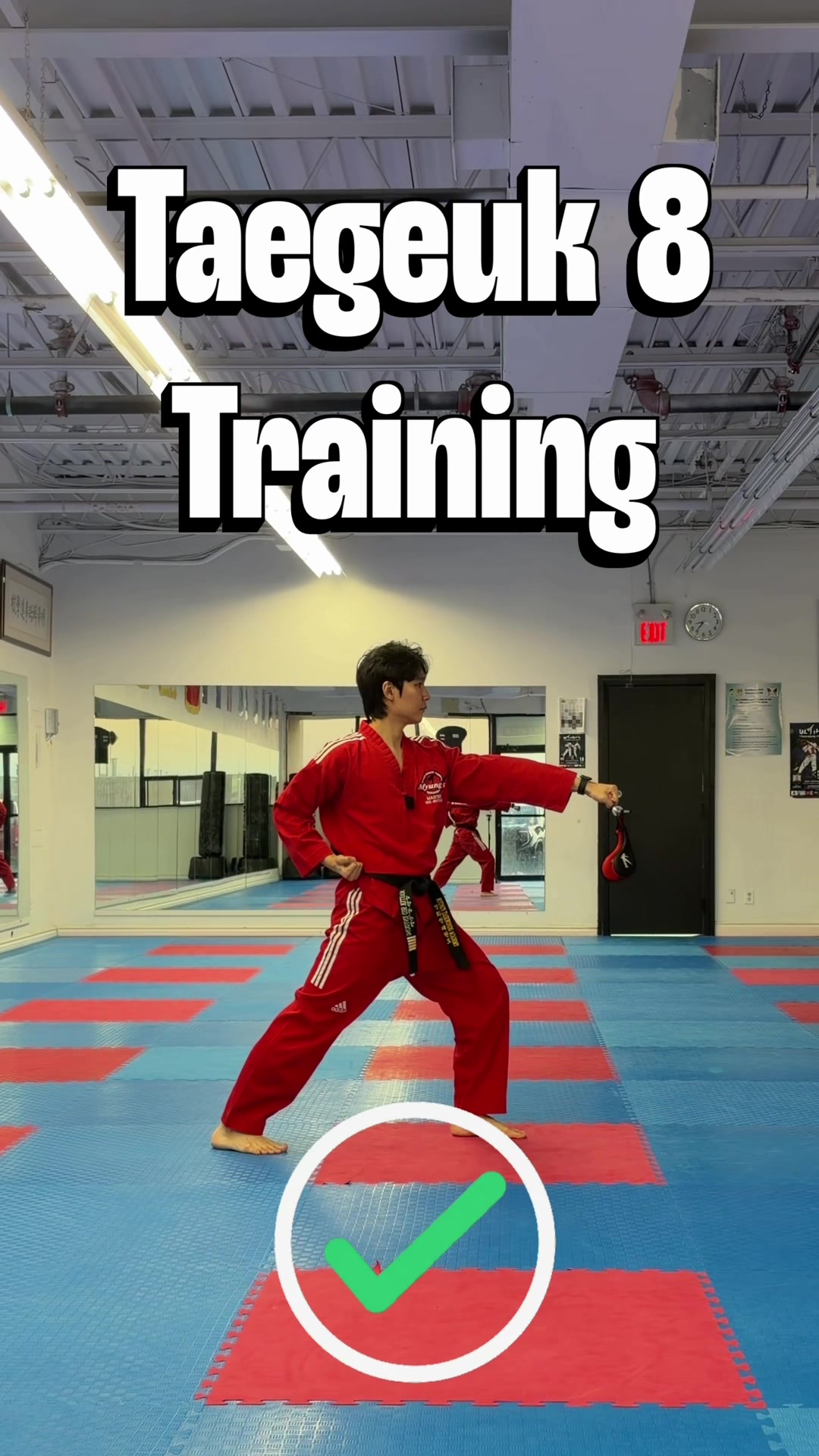 @TKD Master Seo TV