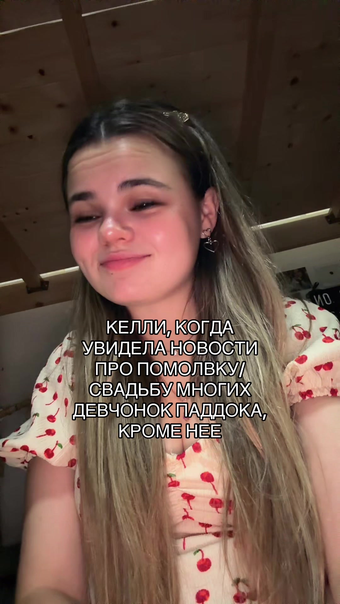 @Девчуля Хокаге 👺