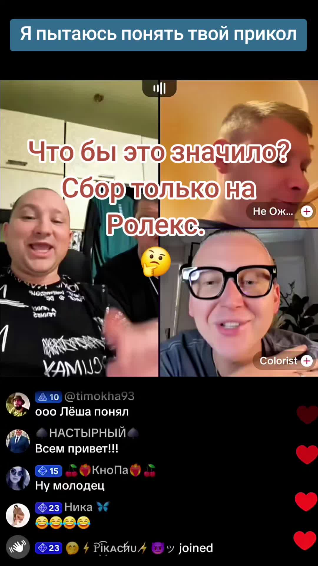 @West_Media_