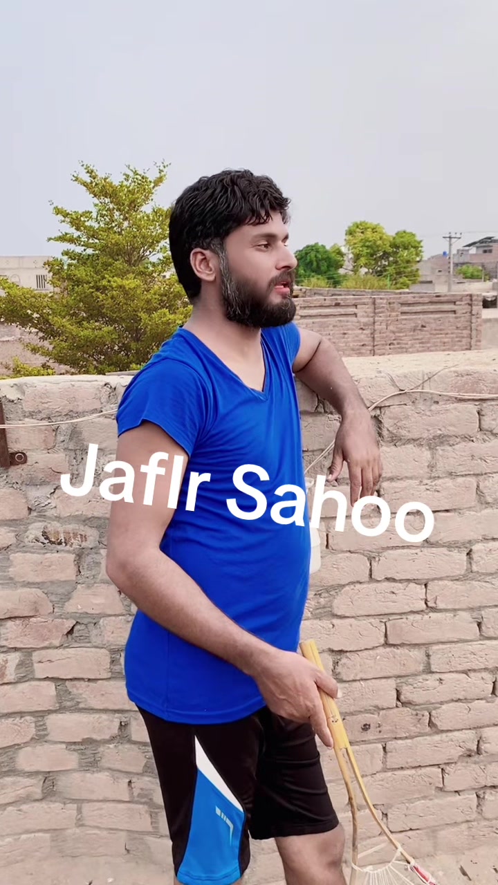 @J@£!R S@H00 111🦅
