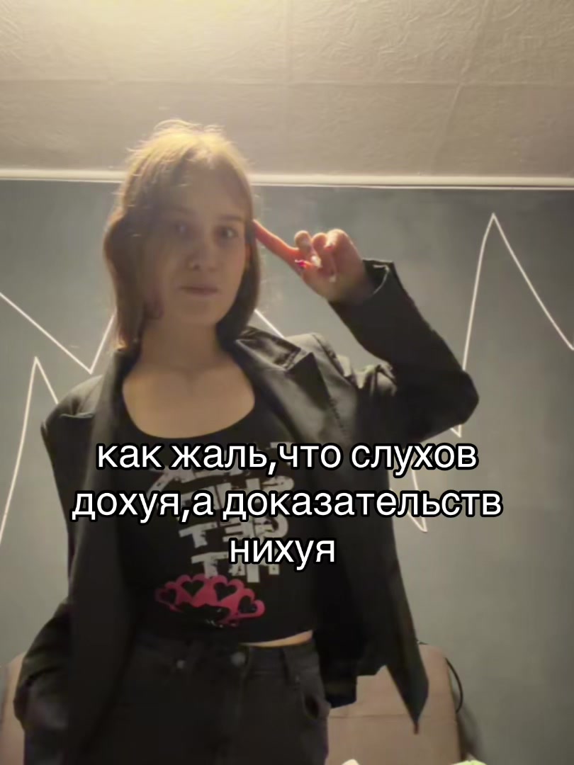 @тгк:ckkkkk17