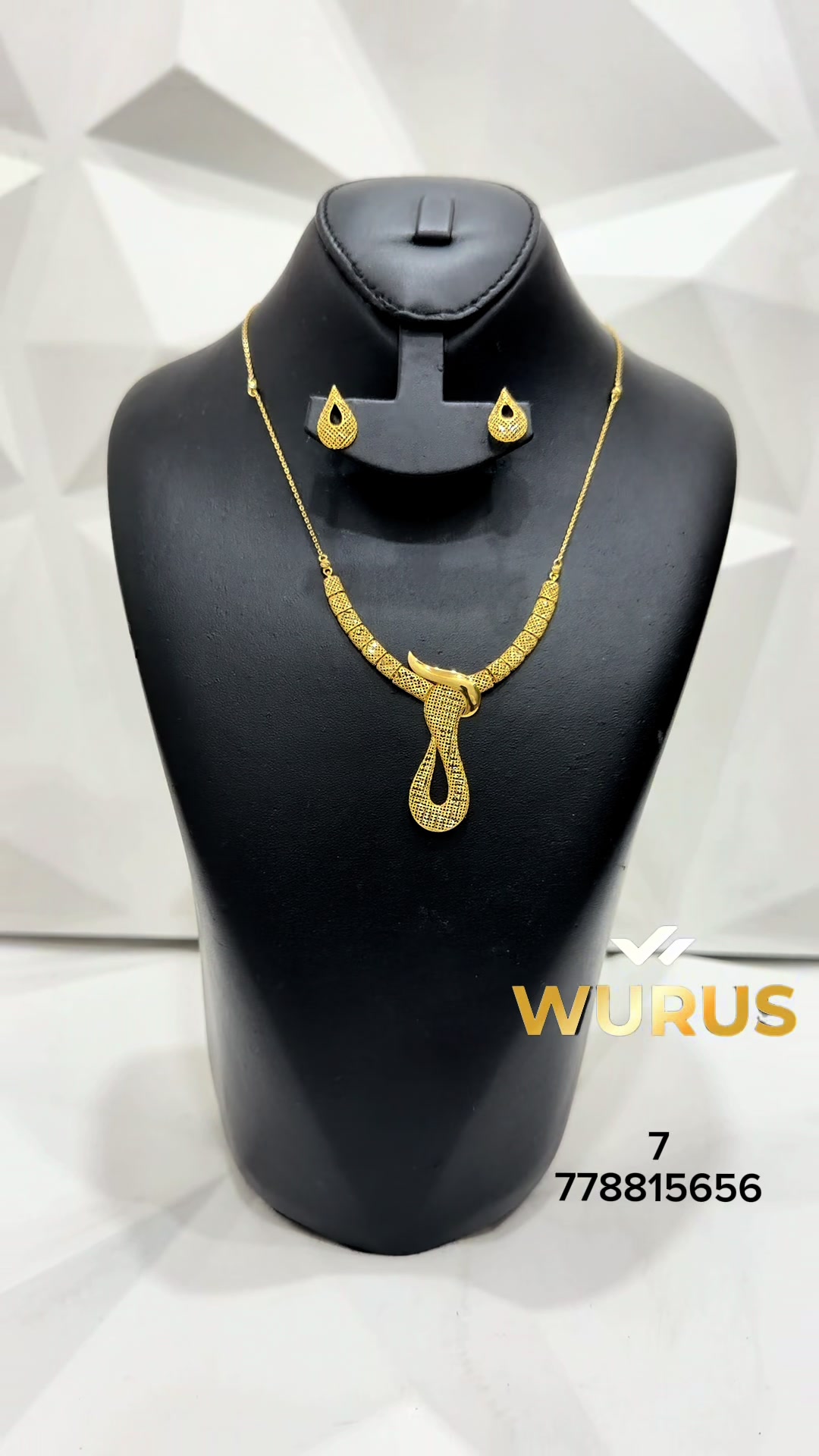 @Wurus by Ahmed Tour&eacute;