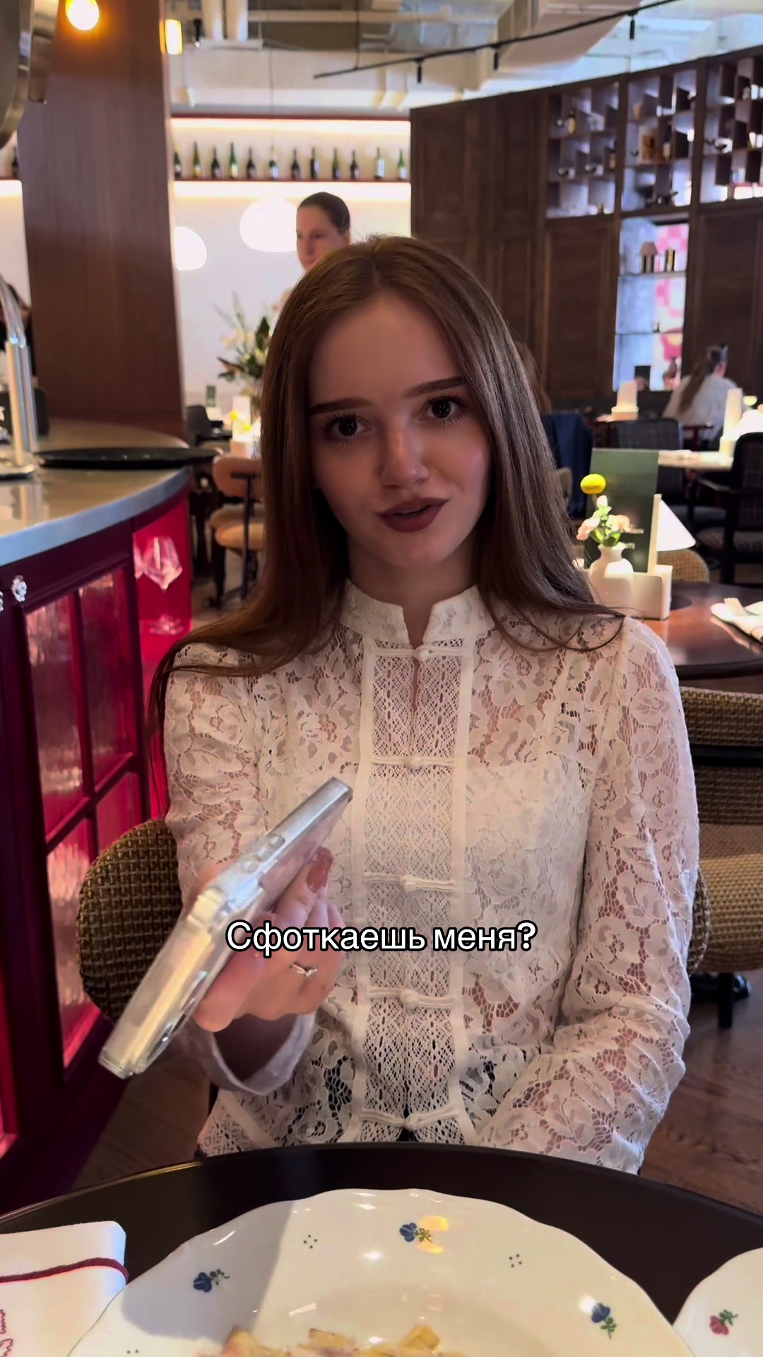 @Тг: Яна санблумер