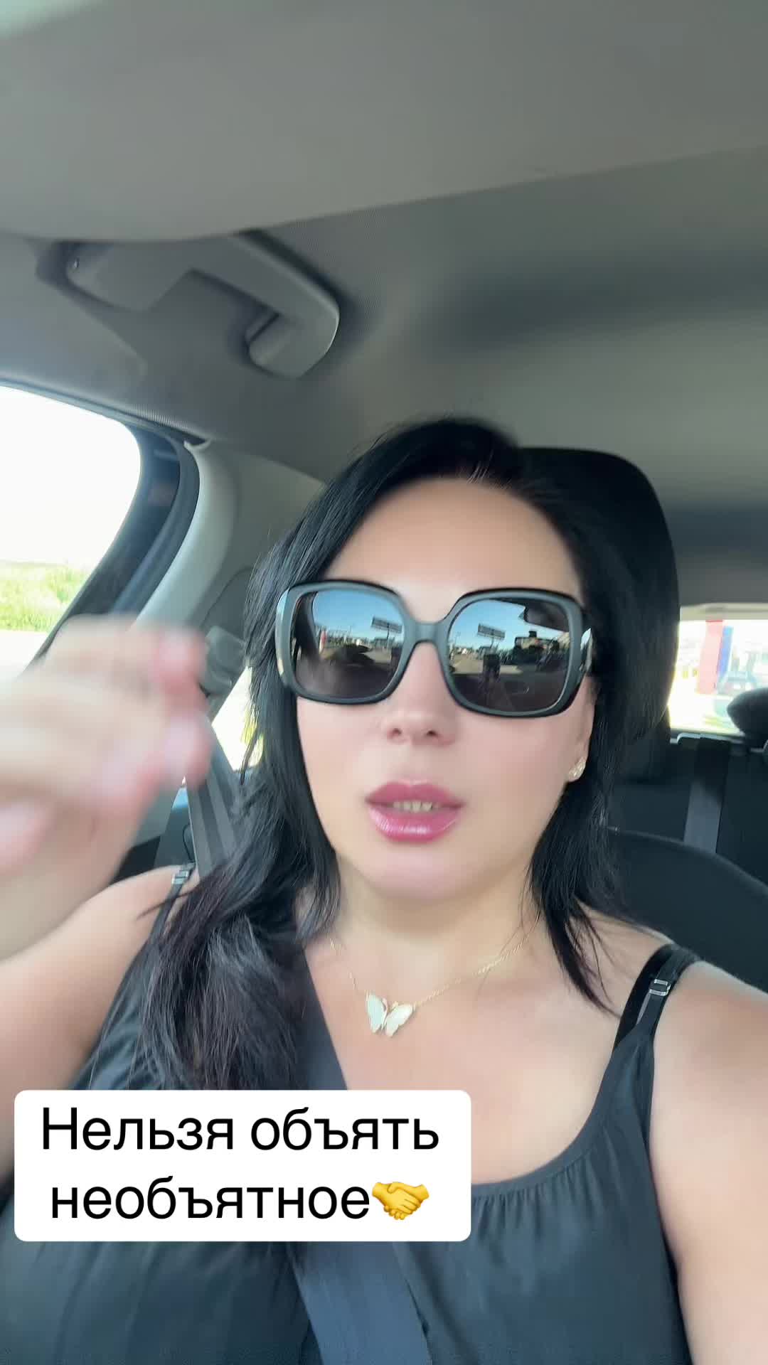 @olga_kato
