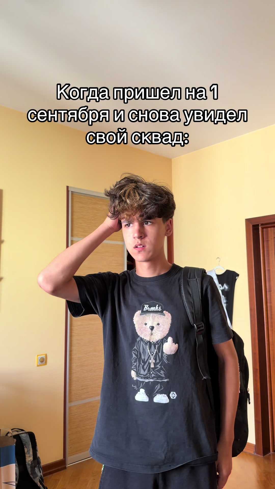 @тгк: Лотик