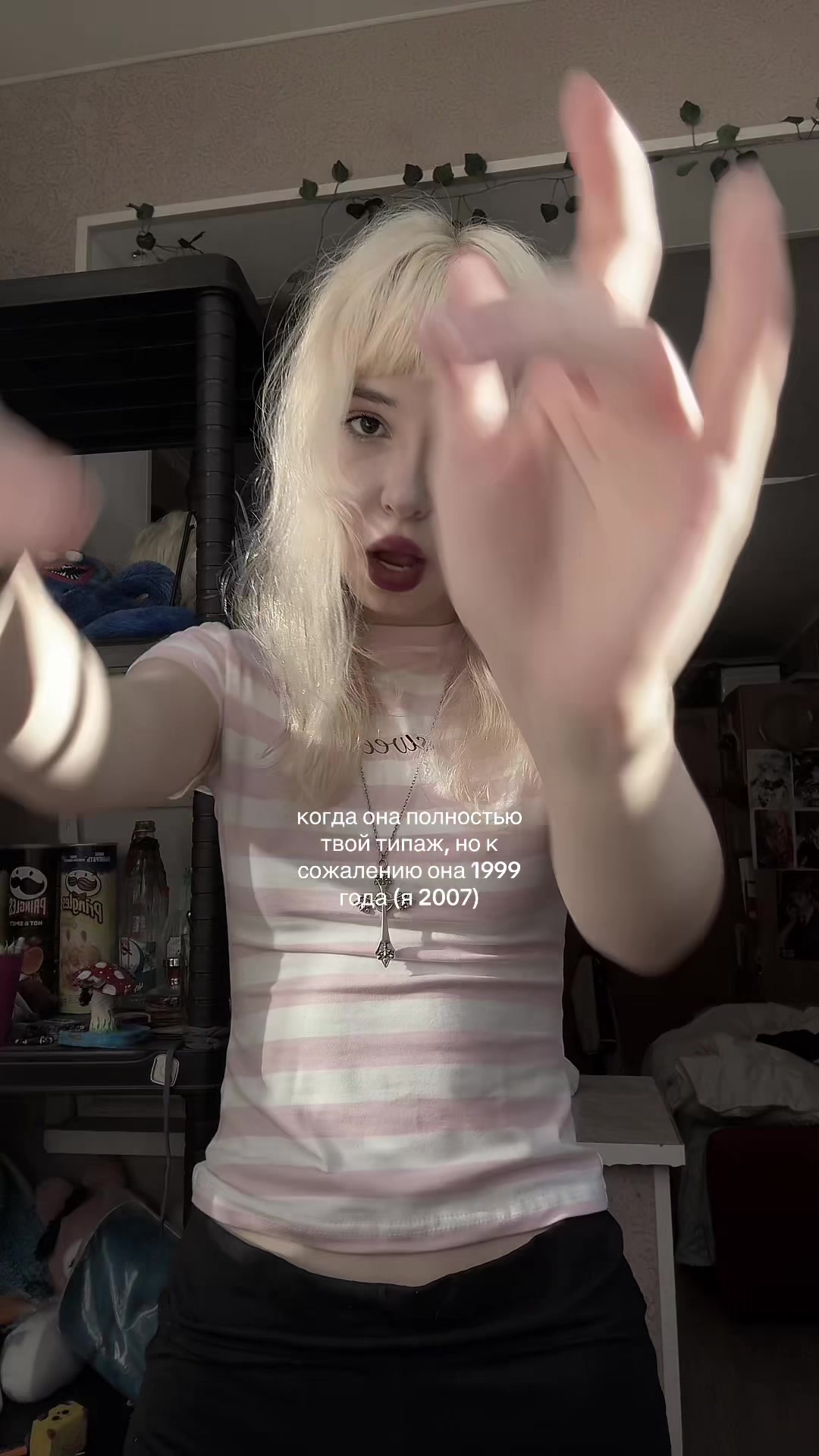 @амфибия