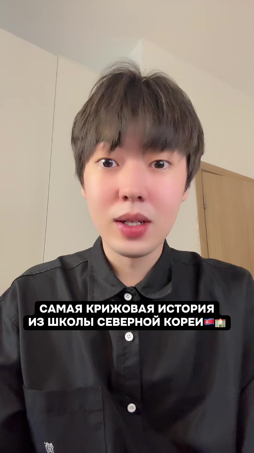 @тгк: сэджуминг