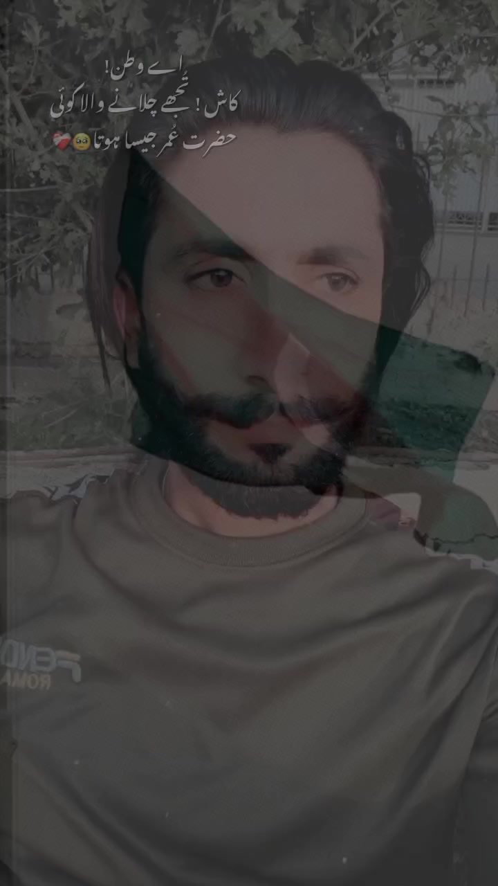 @muhammdwaqasMayo