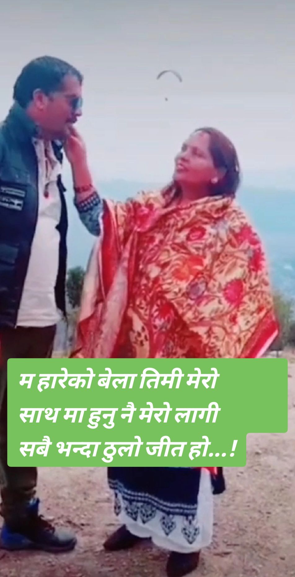 @AVIMANYU GIRI