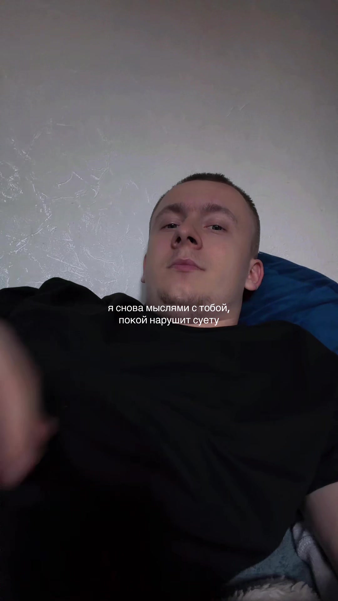 @Даниил♐️