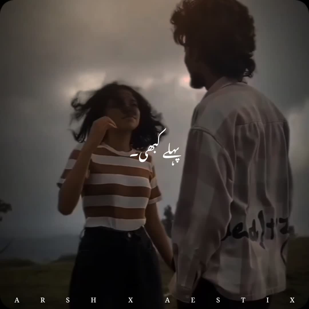 @𝐀𝐑𝐒𝐇 𝐗 𝐀𝐄𝐒𝐓𝐈𝐗