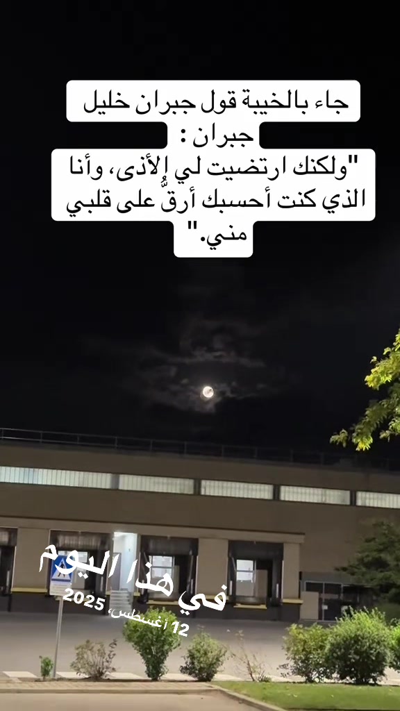 @𝓣𝓪𝓱𝓻𝓲𝓻 🇮🇶 🇦🇹