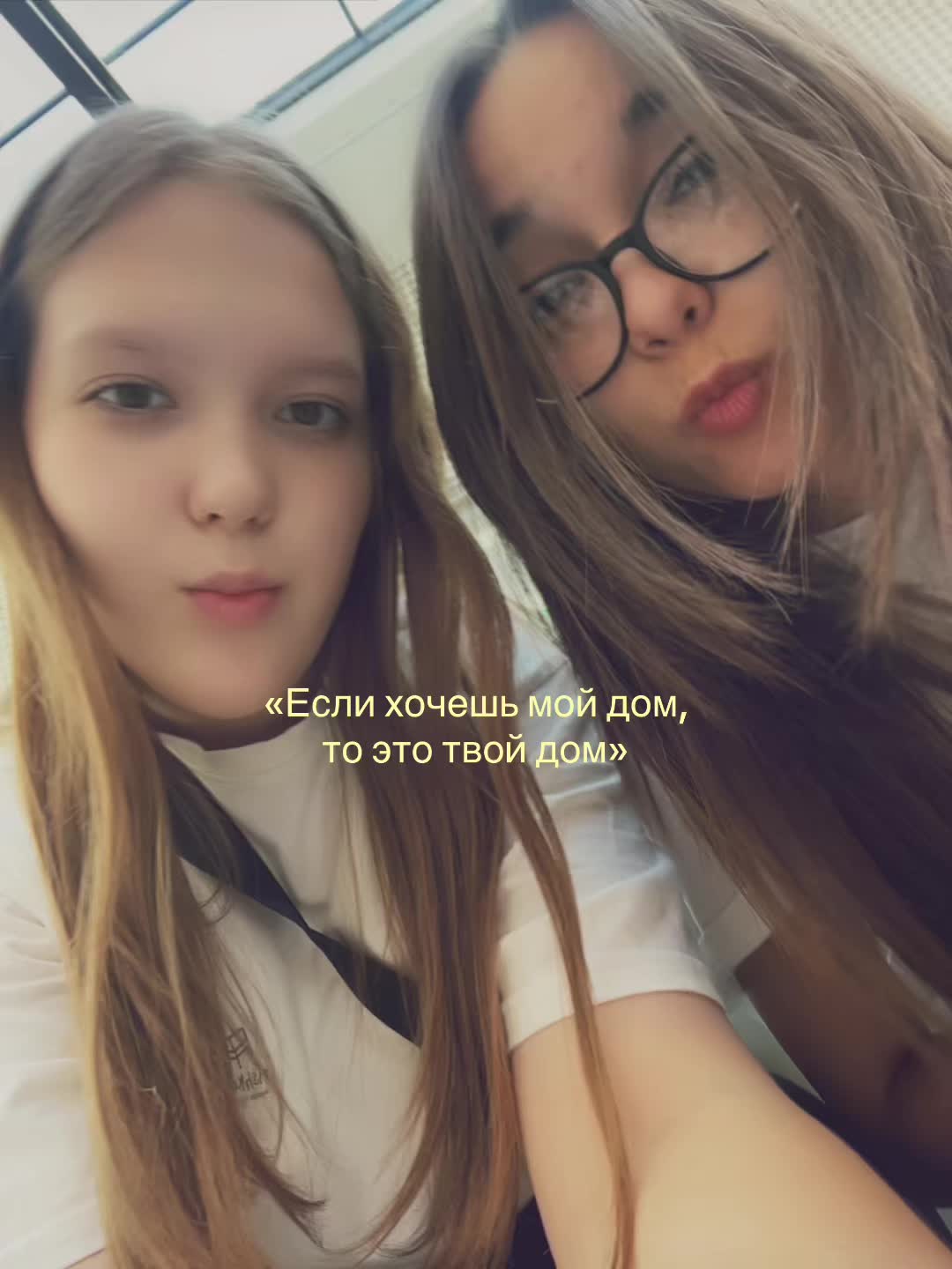 @тгк: veripk🪽