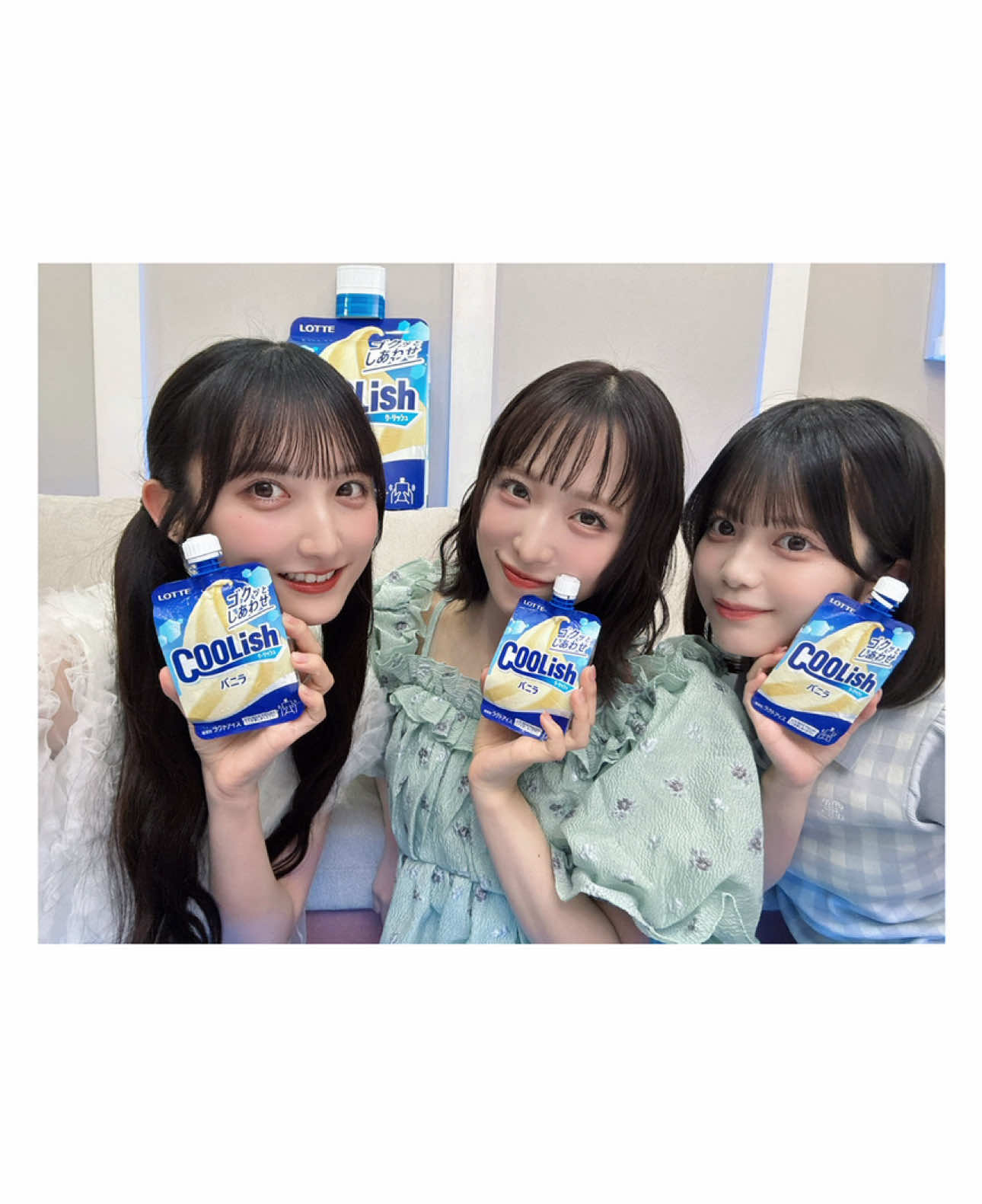@たらちん