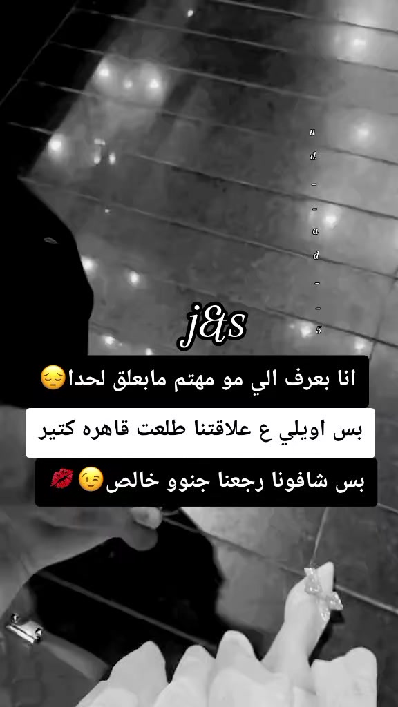 @ُها֟شمـ𓆩❺➊❺𓆪ـيهہᥫ᭡𝐆