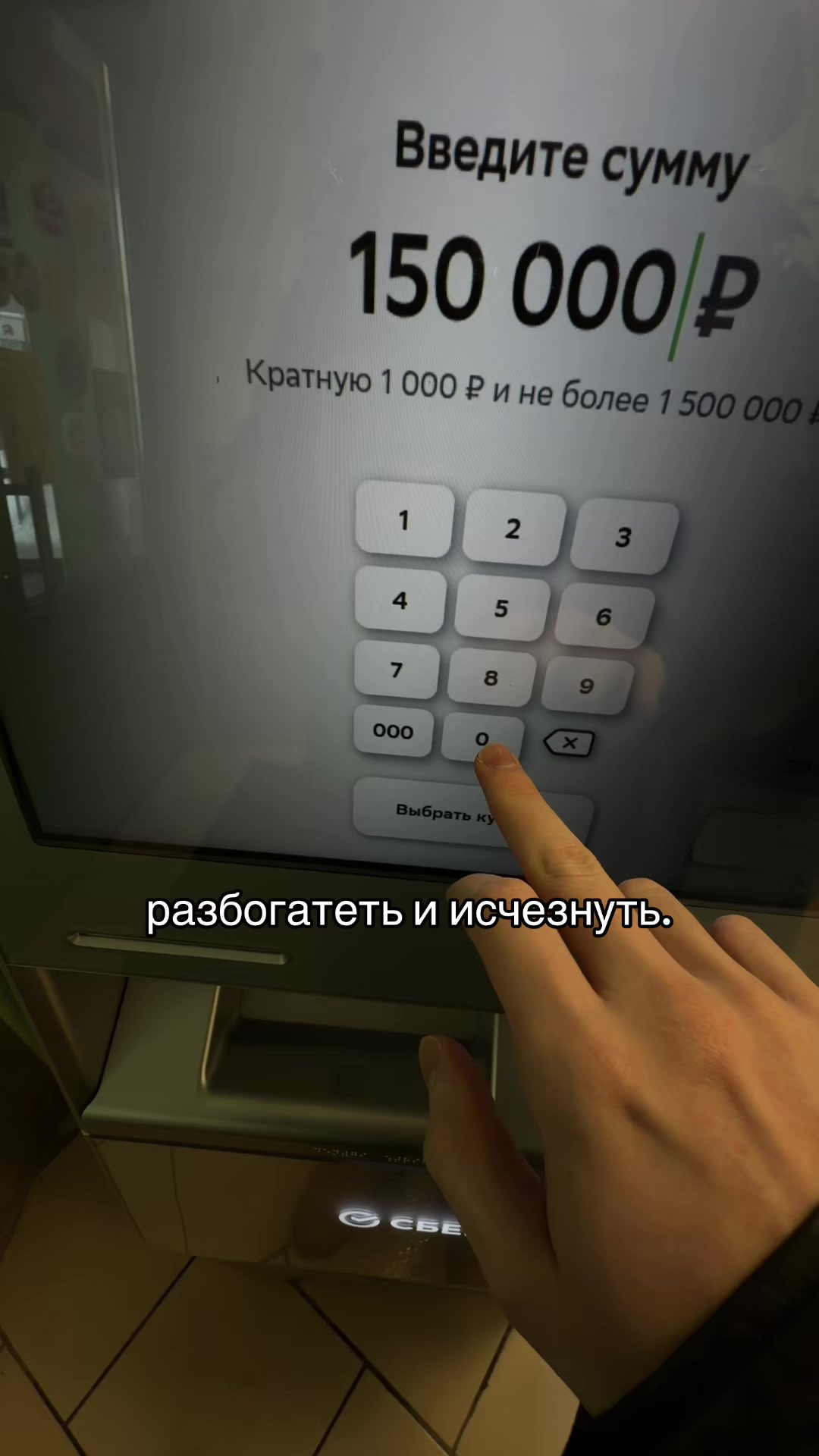 @Danila