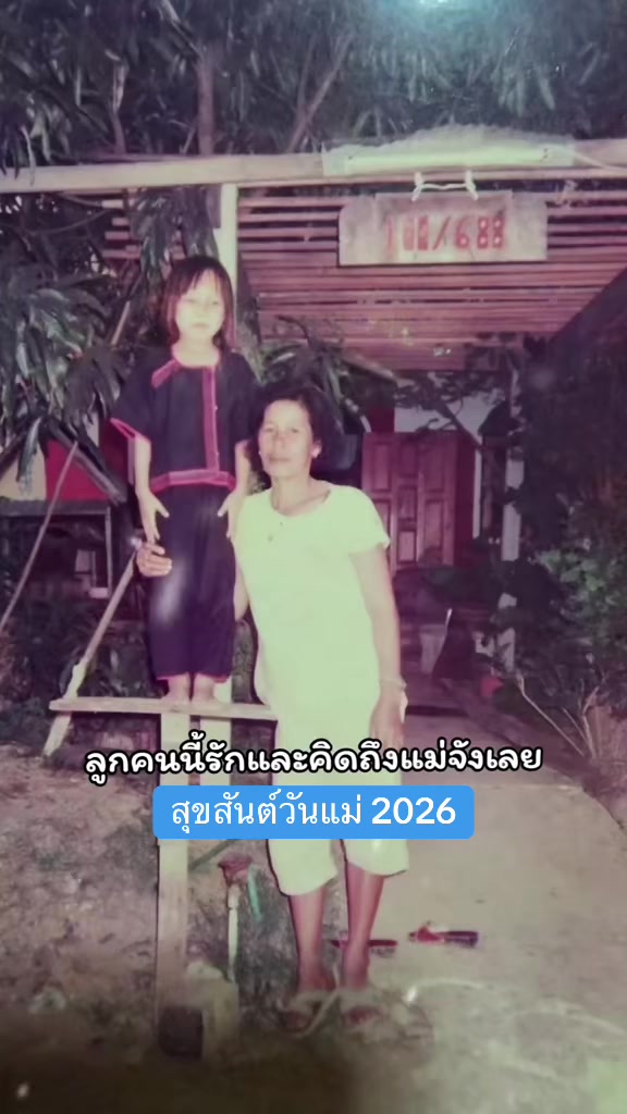 @𝗡𝗼𝗻𝗴𝗠𝗮𝗶
