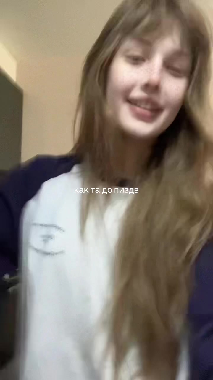 @ВИКА ВИНСТОН