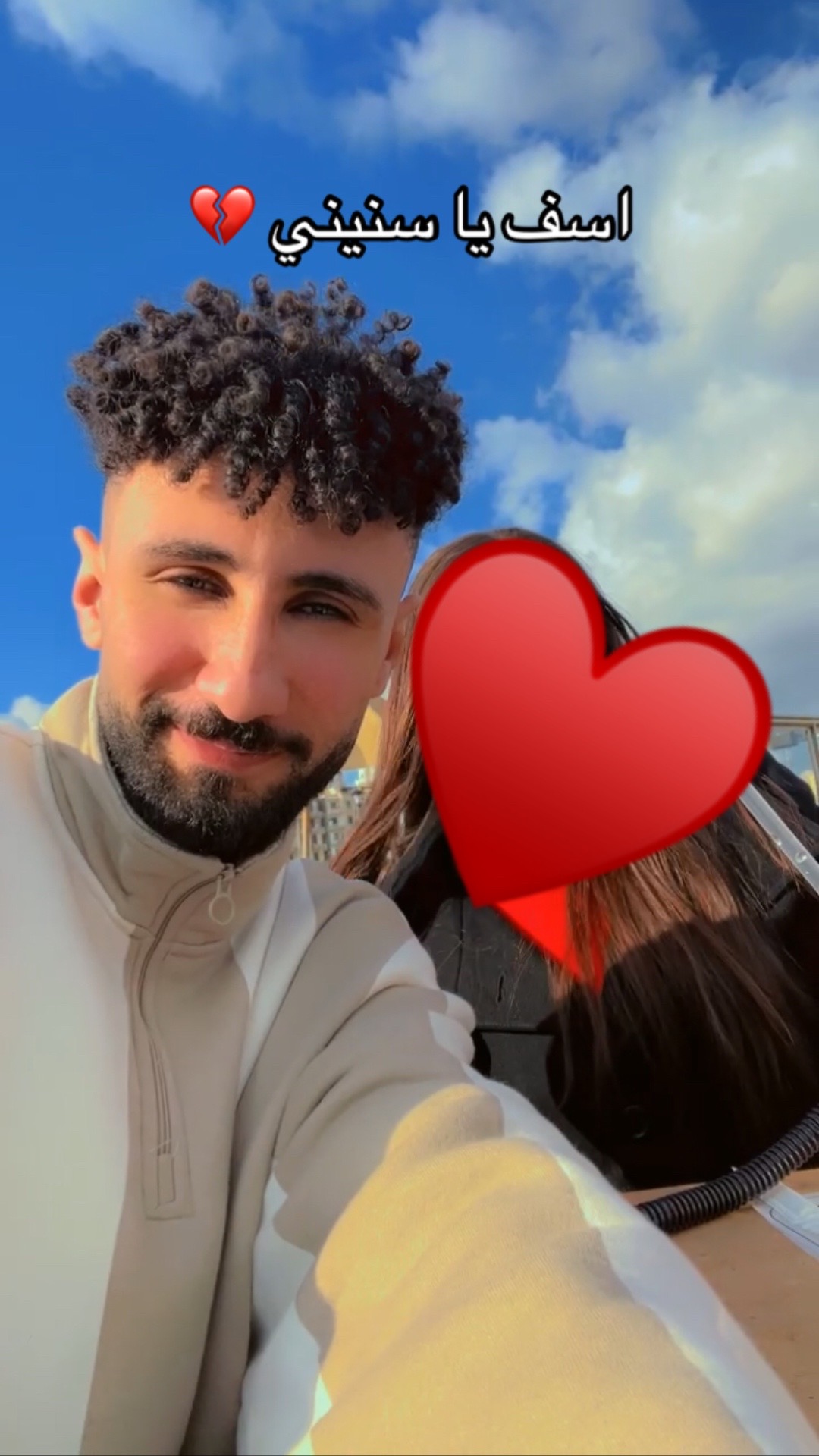 @Fizosam