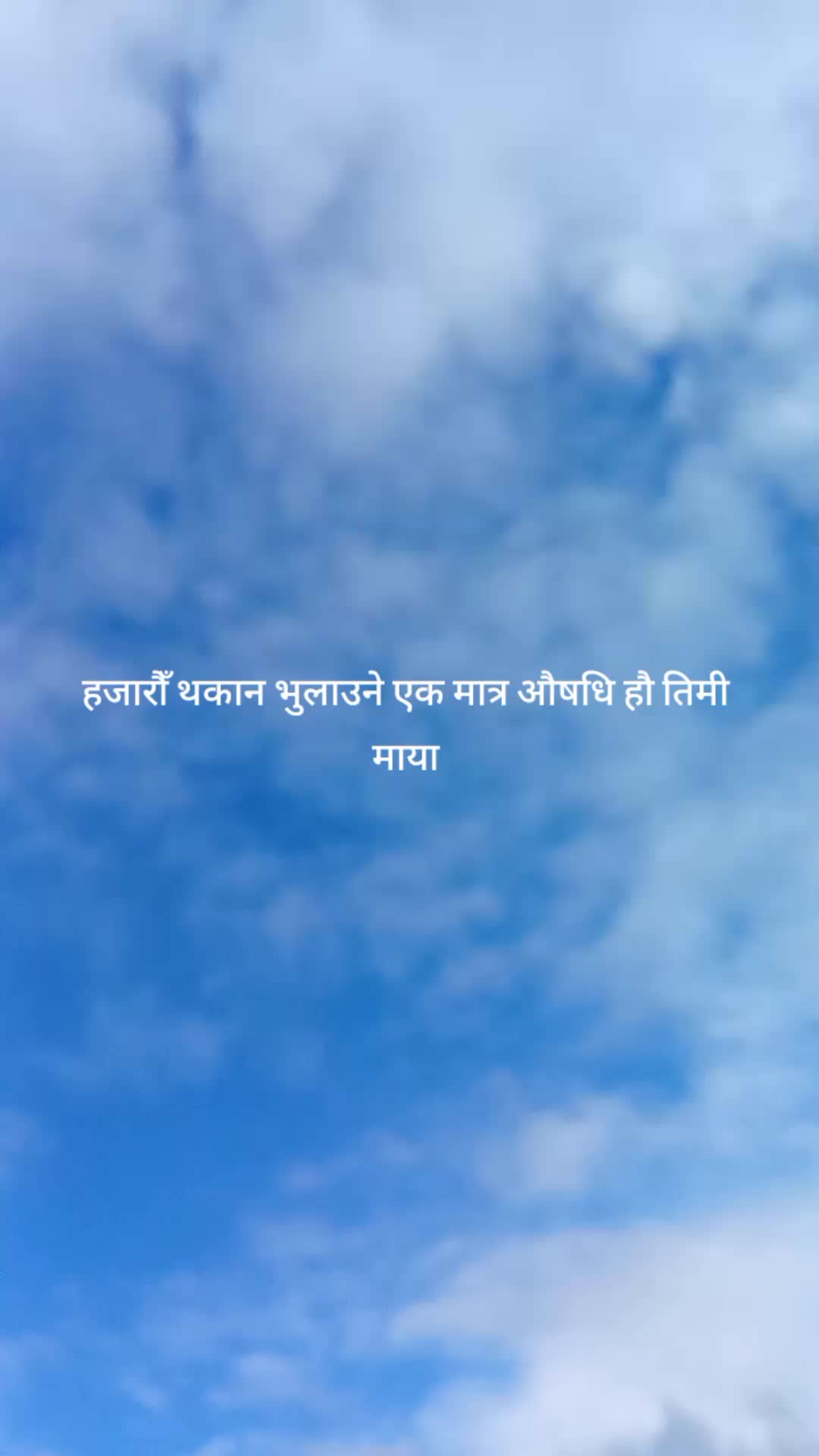 @Bikash Rana