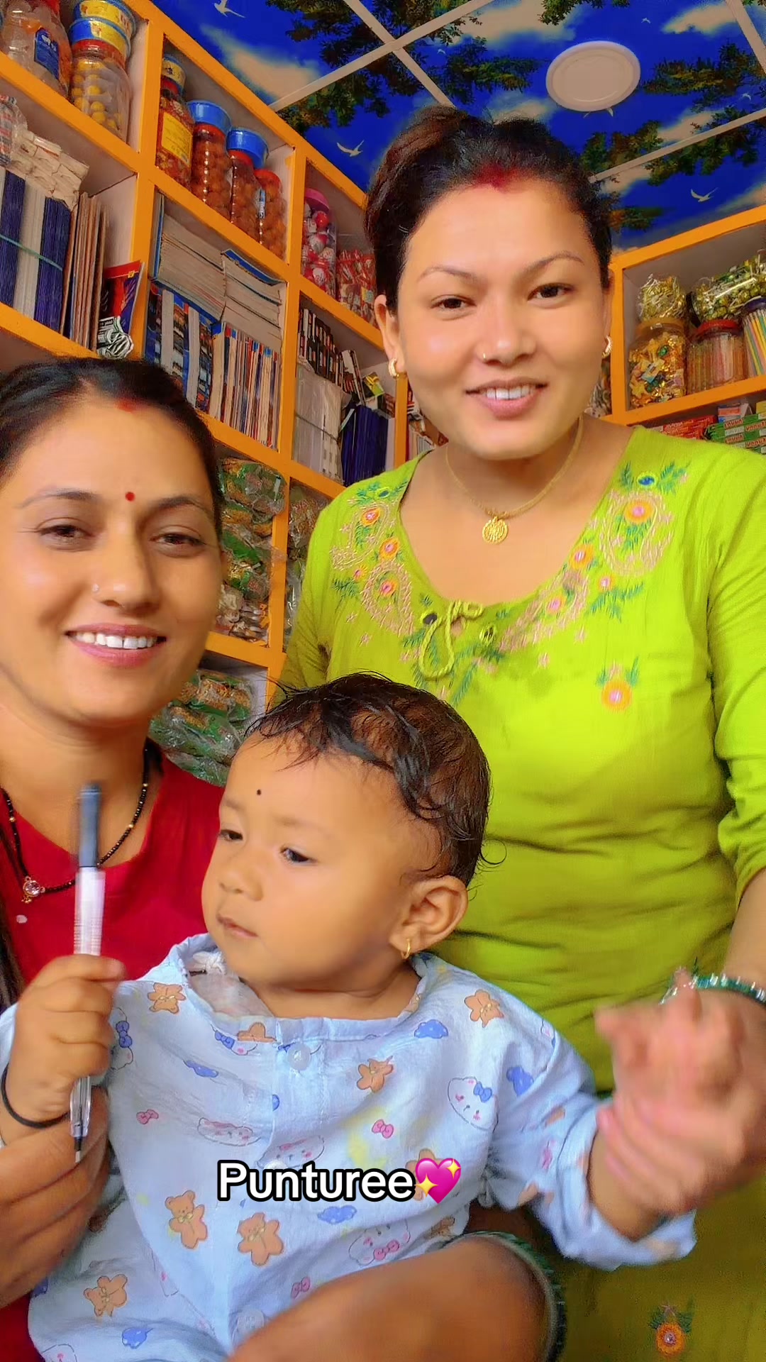 @meenu Rijal Adhikari