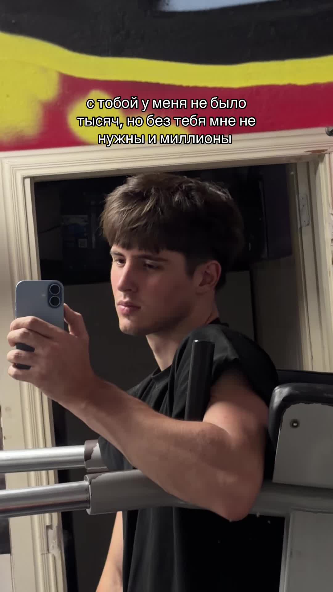 @defreol
