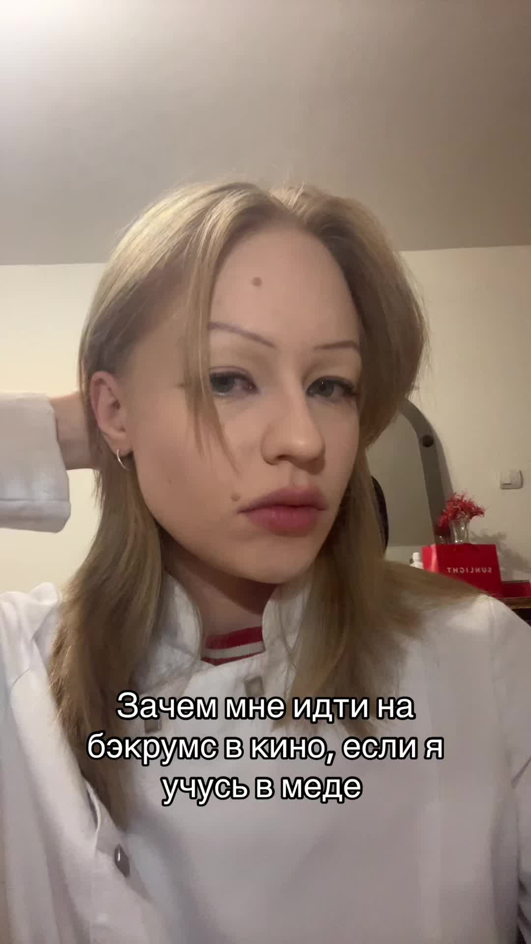 @snuy.us