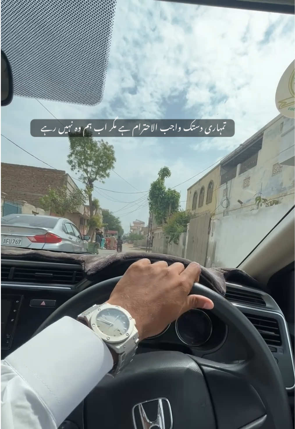 @ZAIN CHOUDHARY🇦🇪