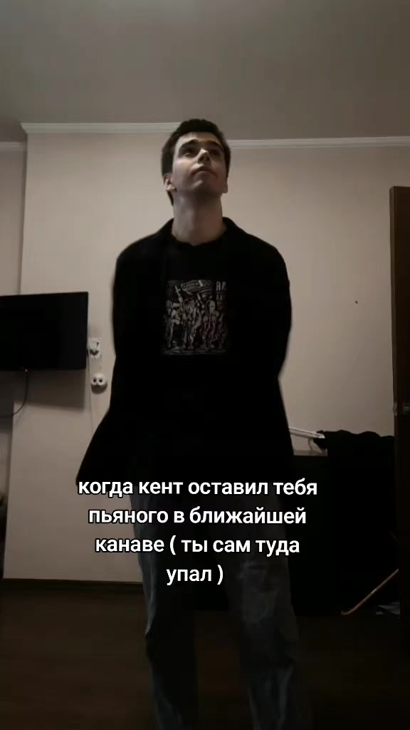 @Кирюша Царев