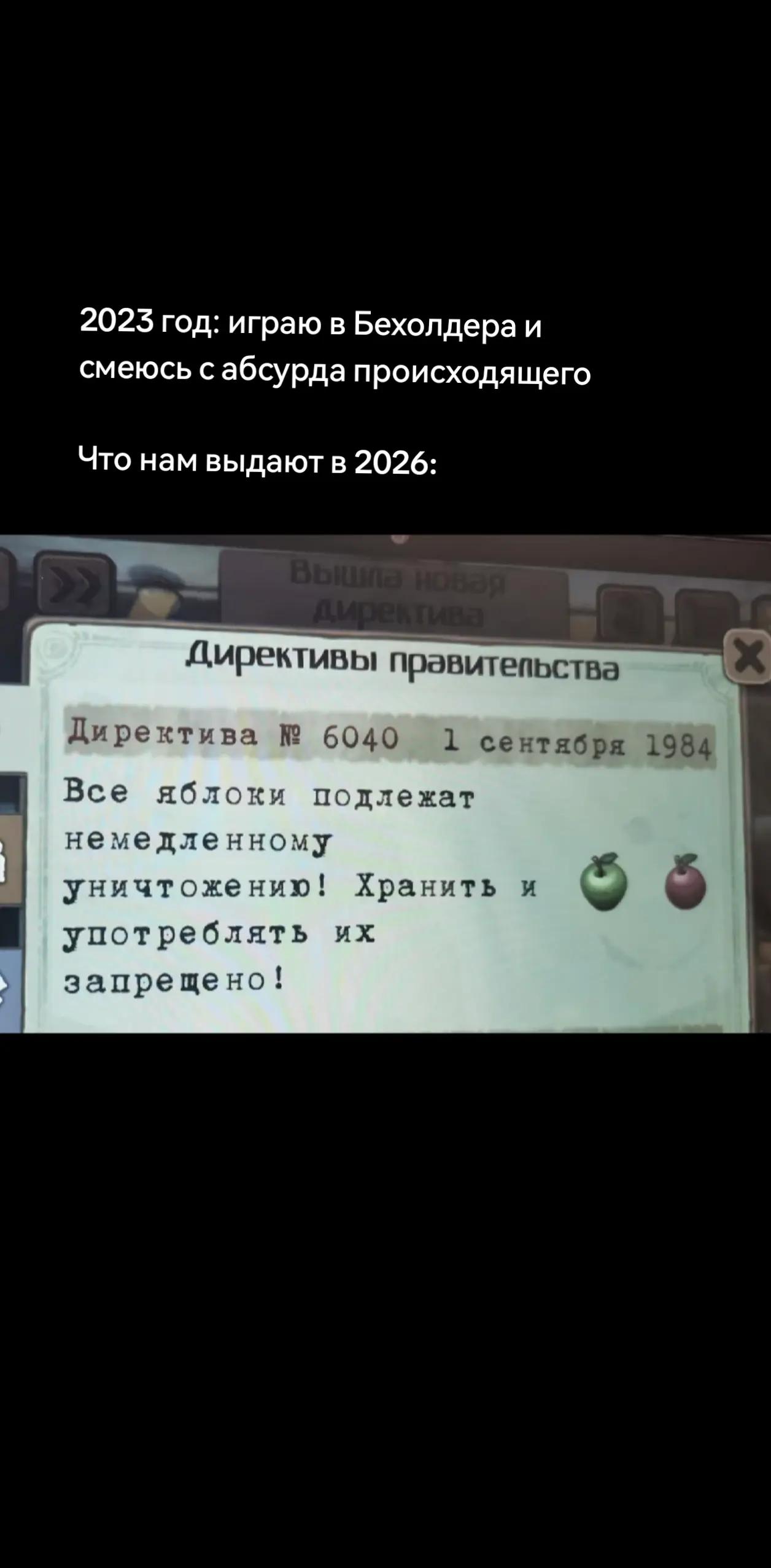 @Дианхен