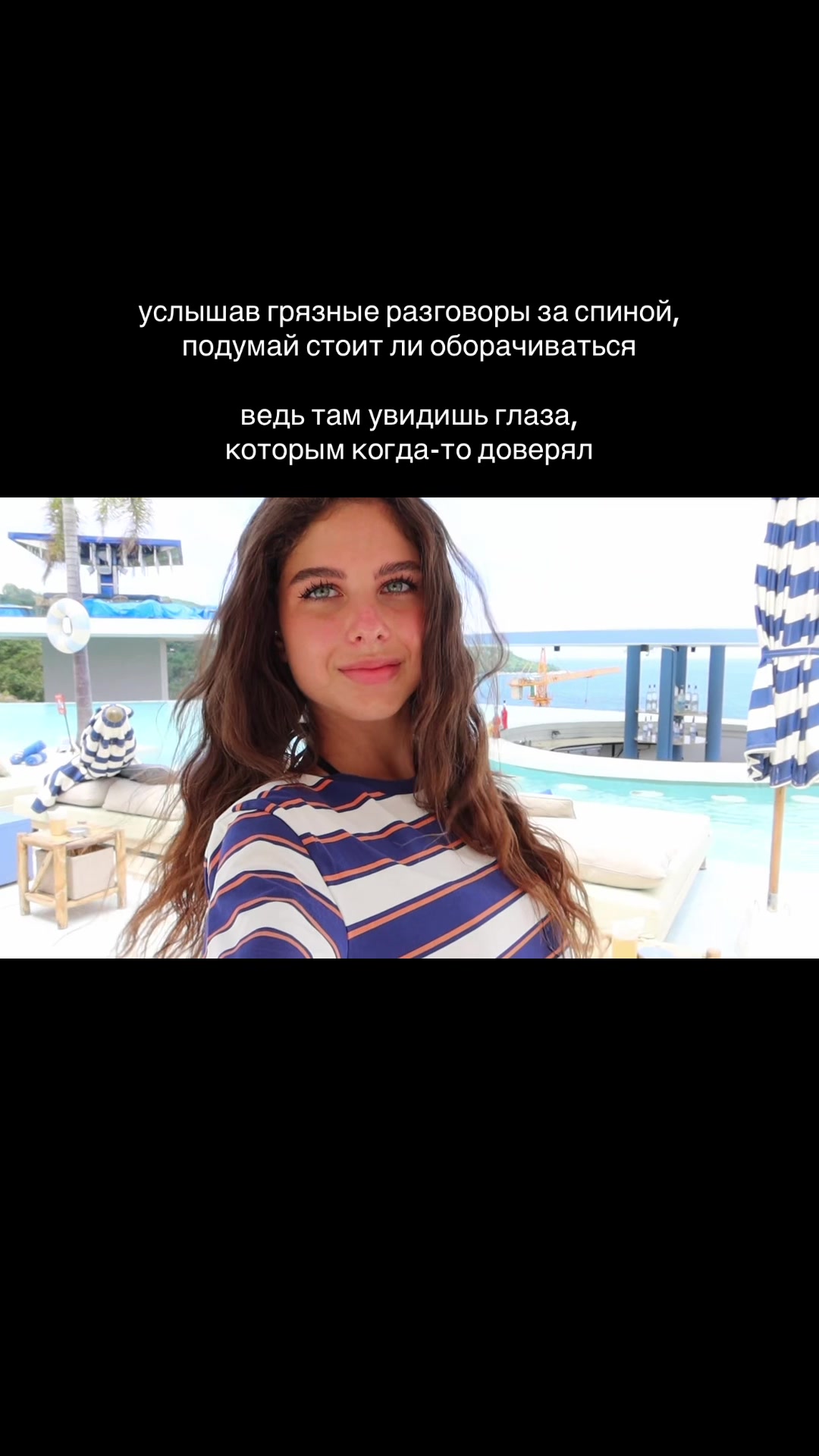@D&iacute;