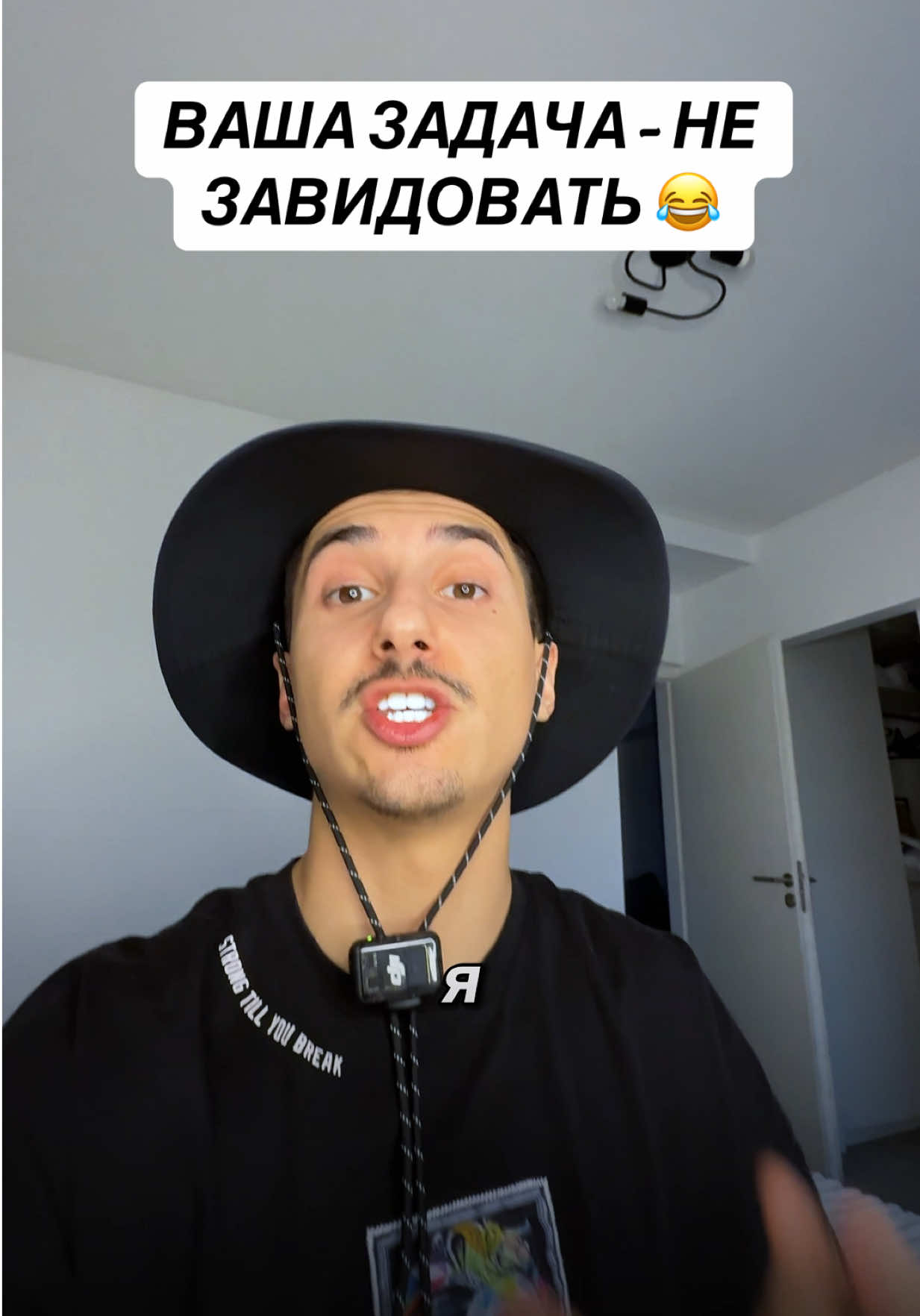 @Монетизация Тик Ток
