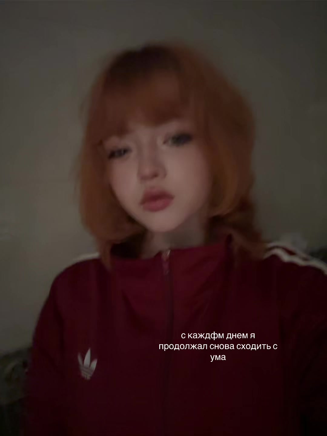 @сахар