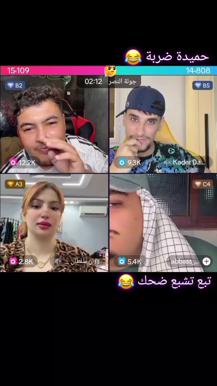 @مصمم حميدة | 𝗧𝗿𝗲𝘃𝗶𝘀