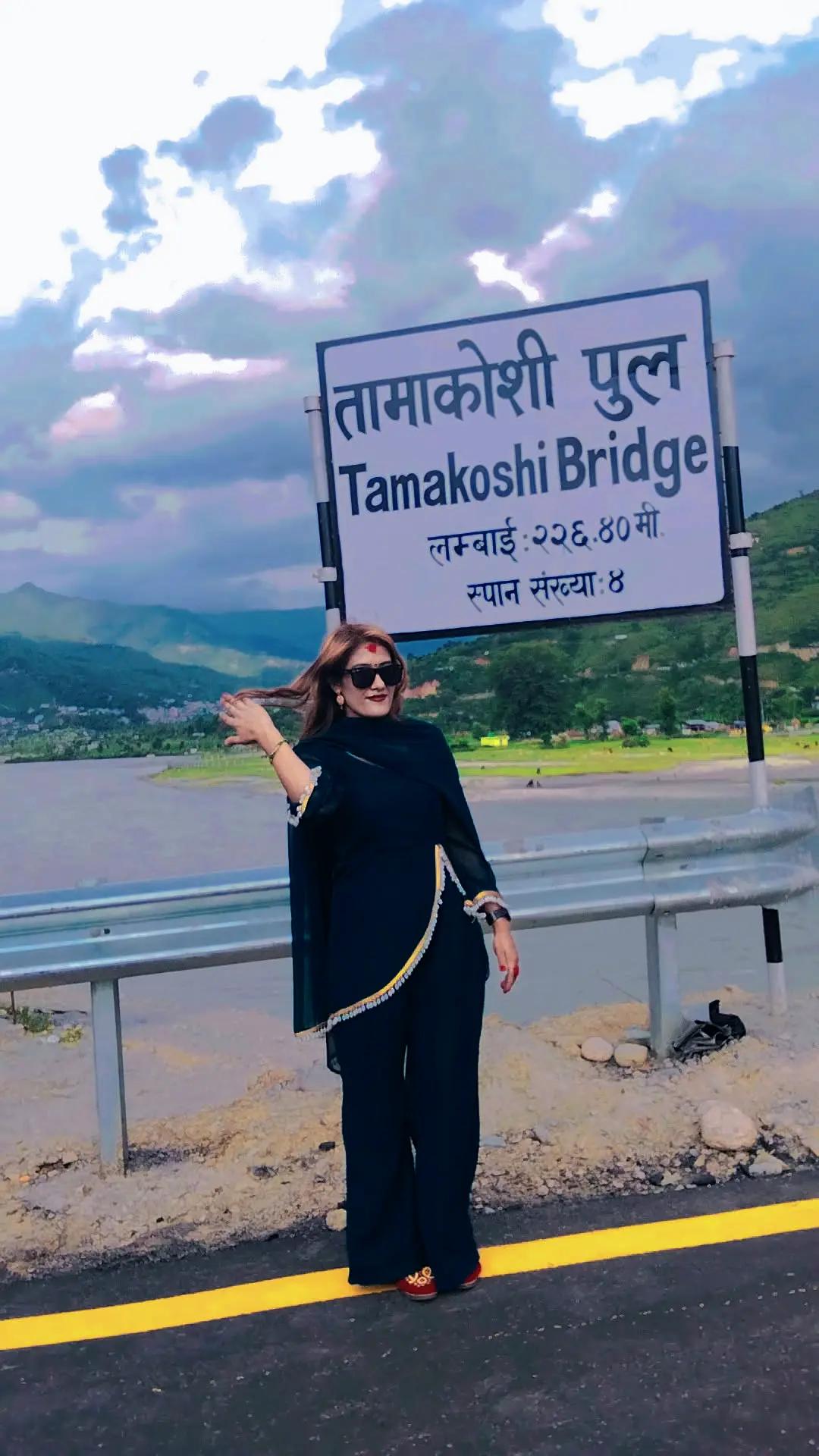 @इन्दु बुढाथोकी
