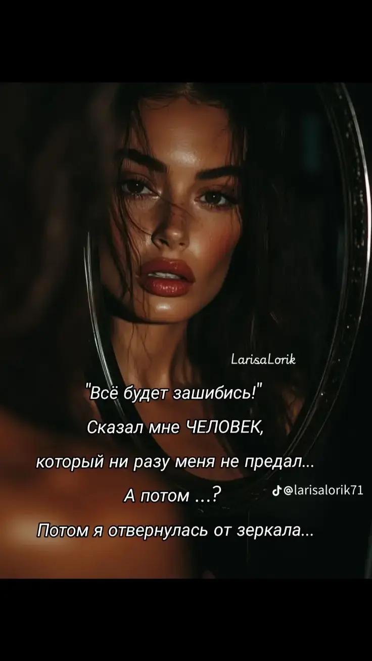 @💞Иришка💞