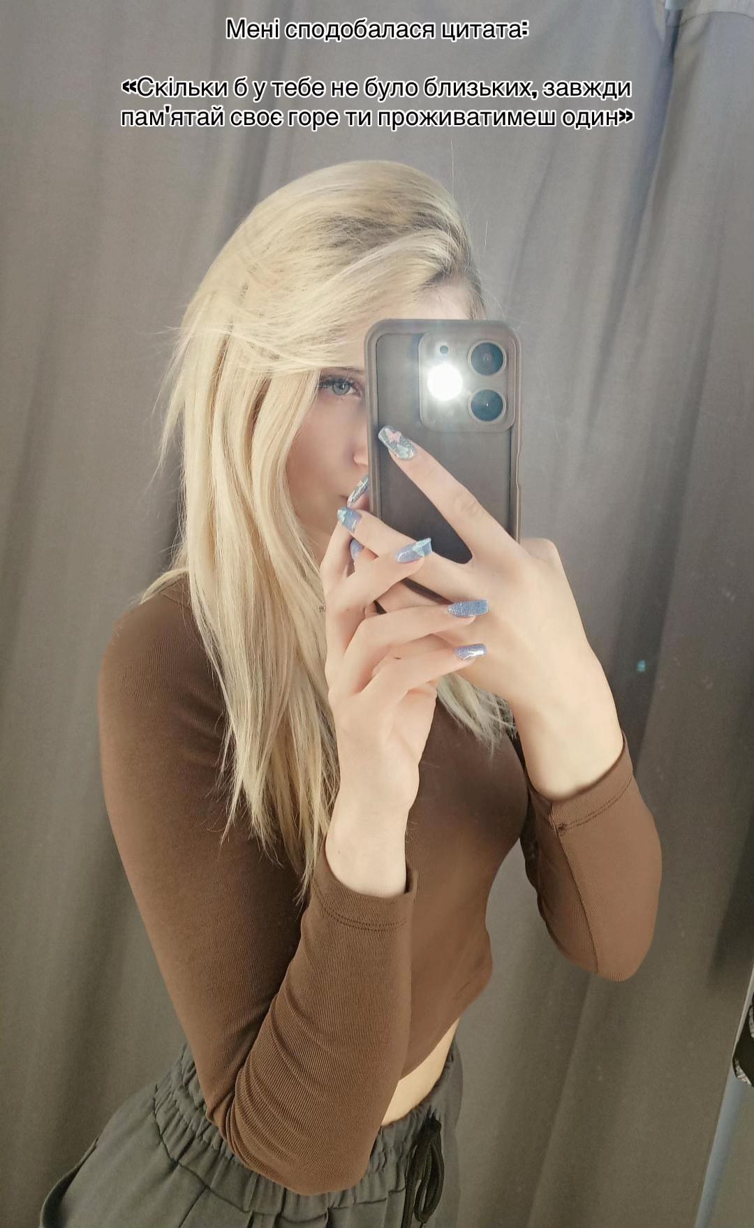 @💙𝓢𝓸𝓯𝓲𝔂𝓪_💛
