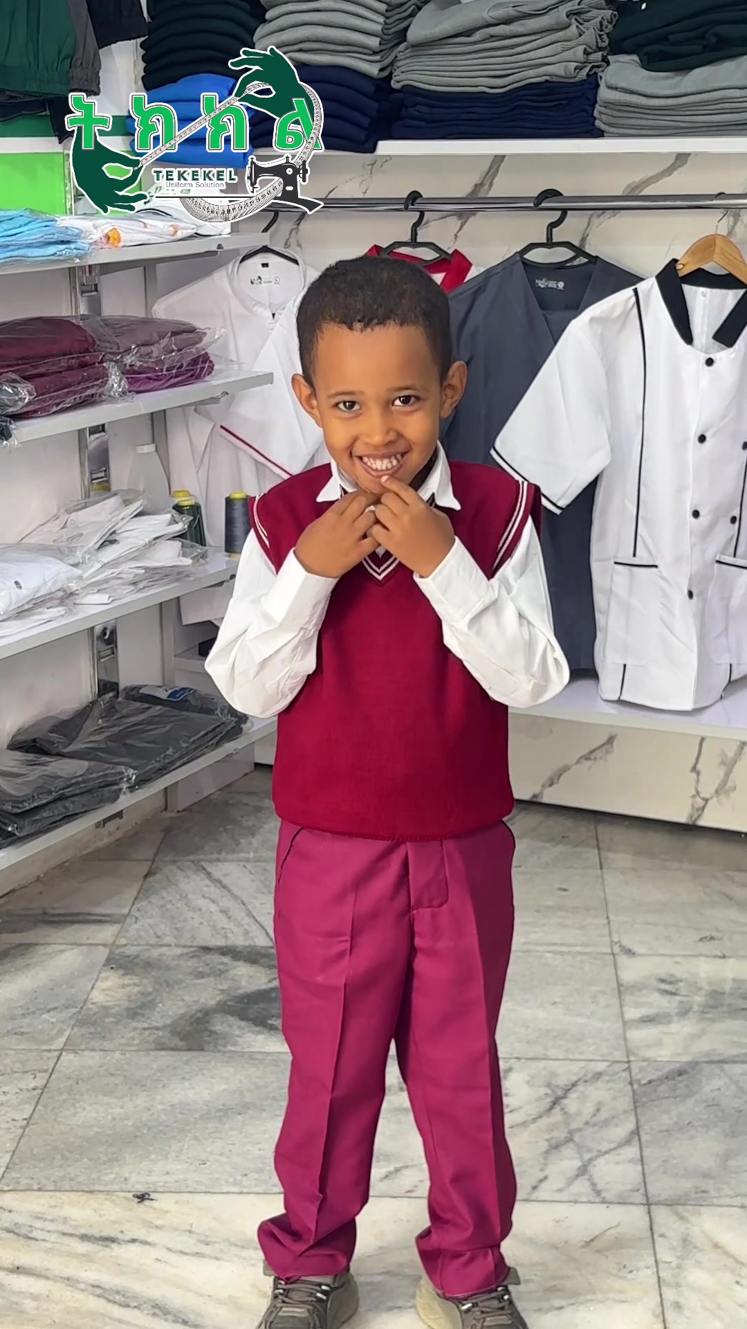 @ትክክል ዩኒፎርም ሶልዩሽን