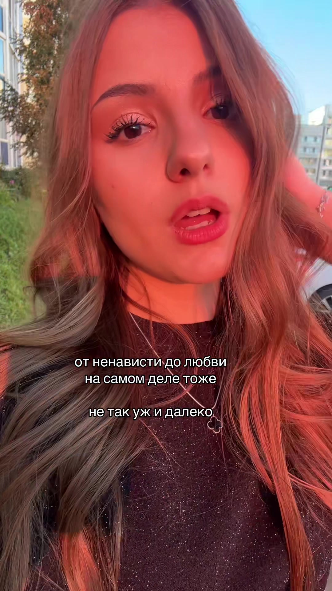 @кичок