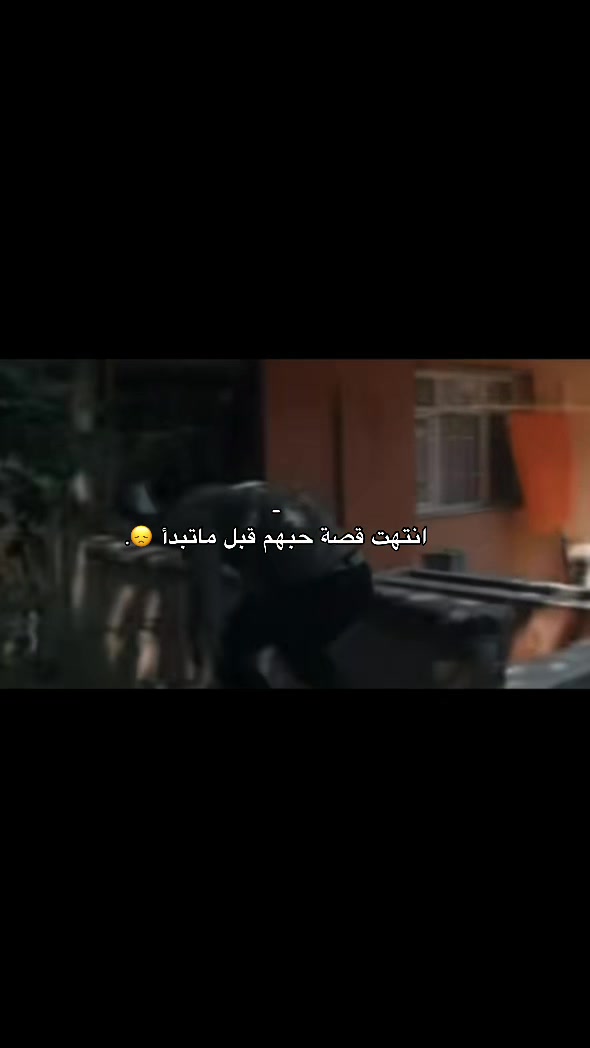 @𝓗 ❣️.