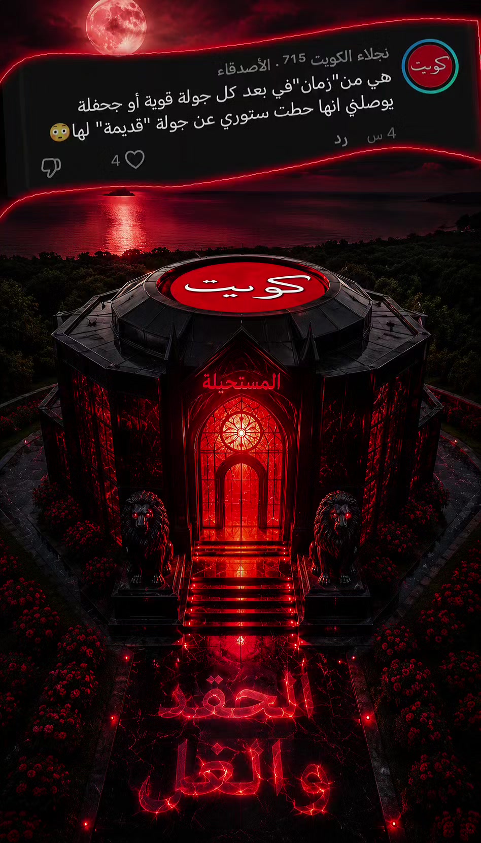 @🇰 🇪 🇲 🇴 🇴ᴺᴷ⁷&sup1;⁵