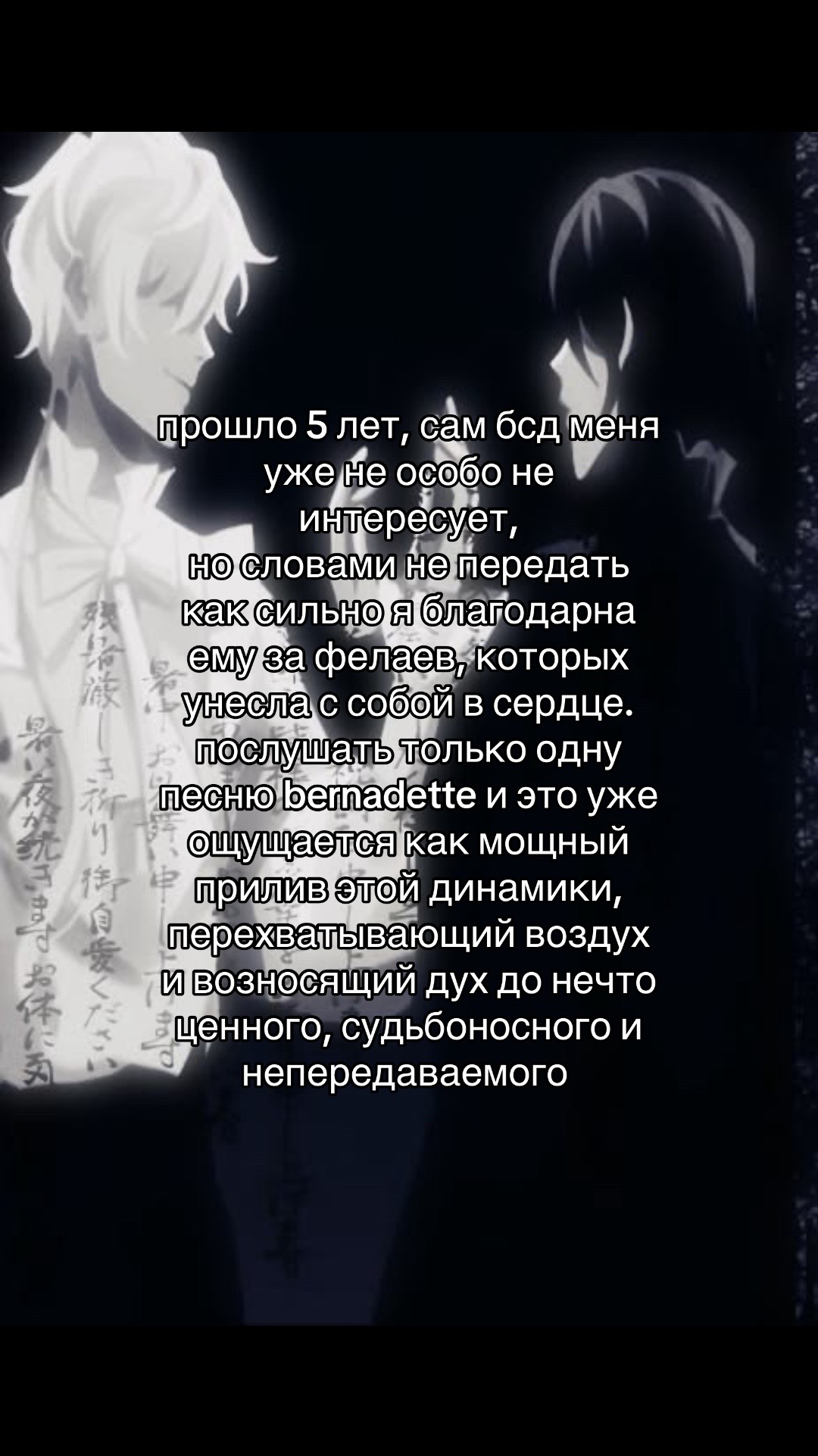 @˚˖𓍢ִ𝒴𝓊𝓃𝒶 ໋˚